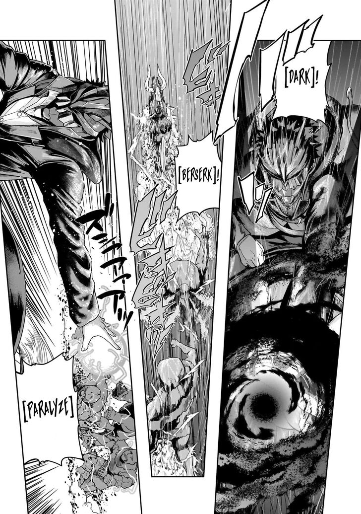 Failure Frame, Chapter 42 image 18